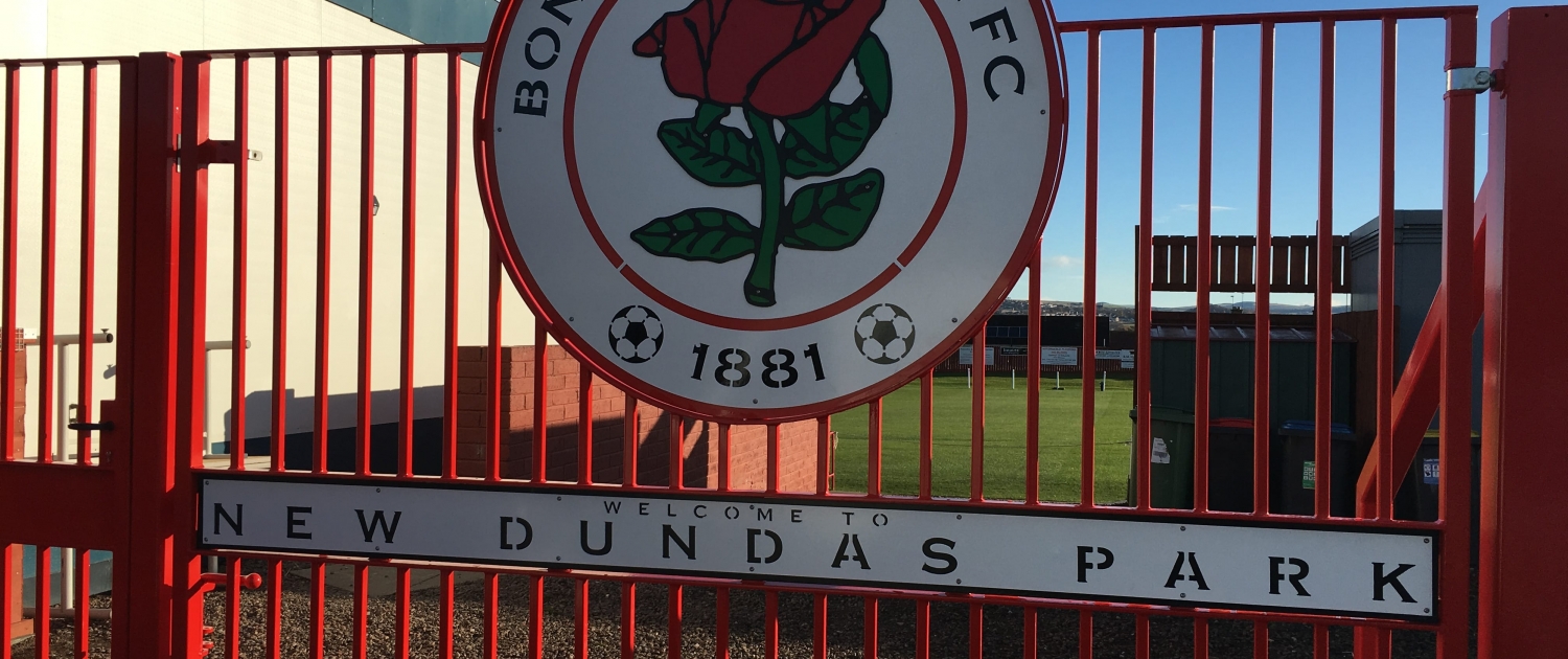 Bonnyrigg Rose FC gates at New Dundas Park